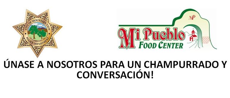 Champurrado